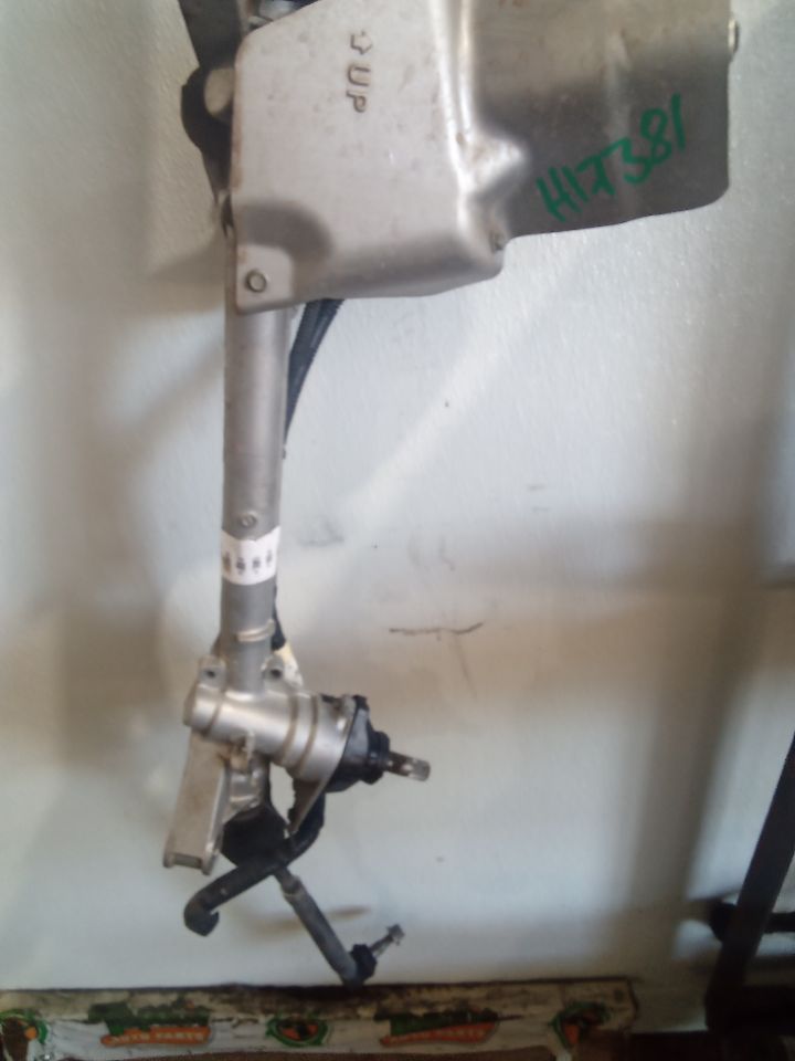 Part image 11