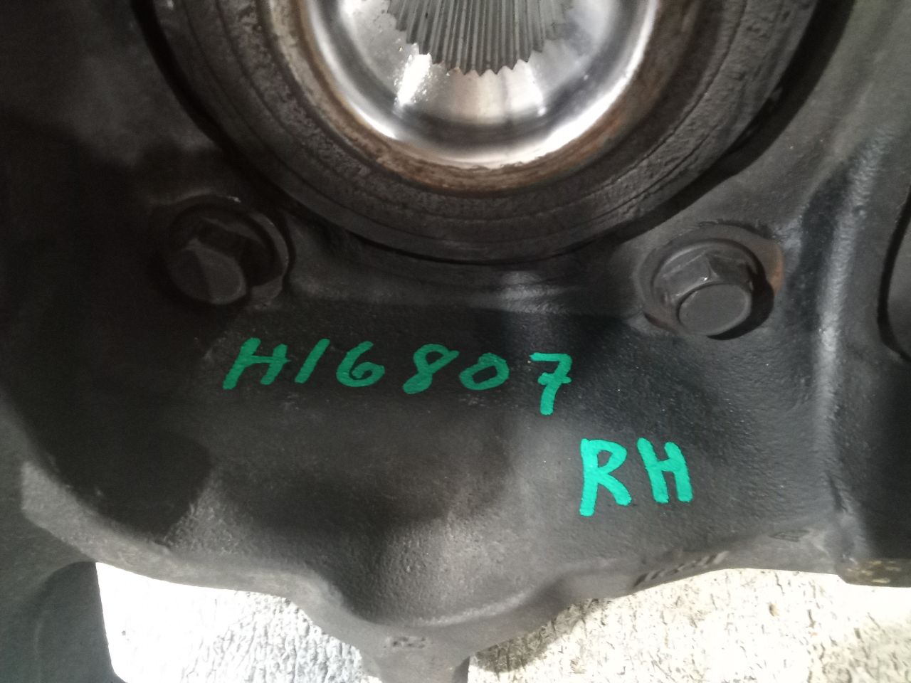 Part image 4