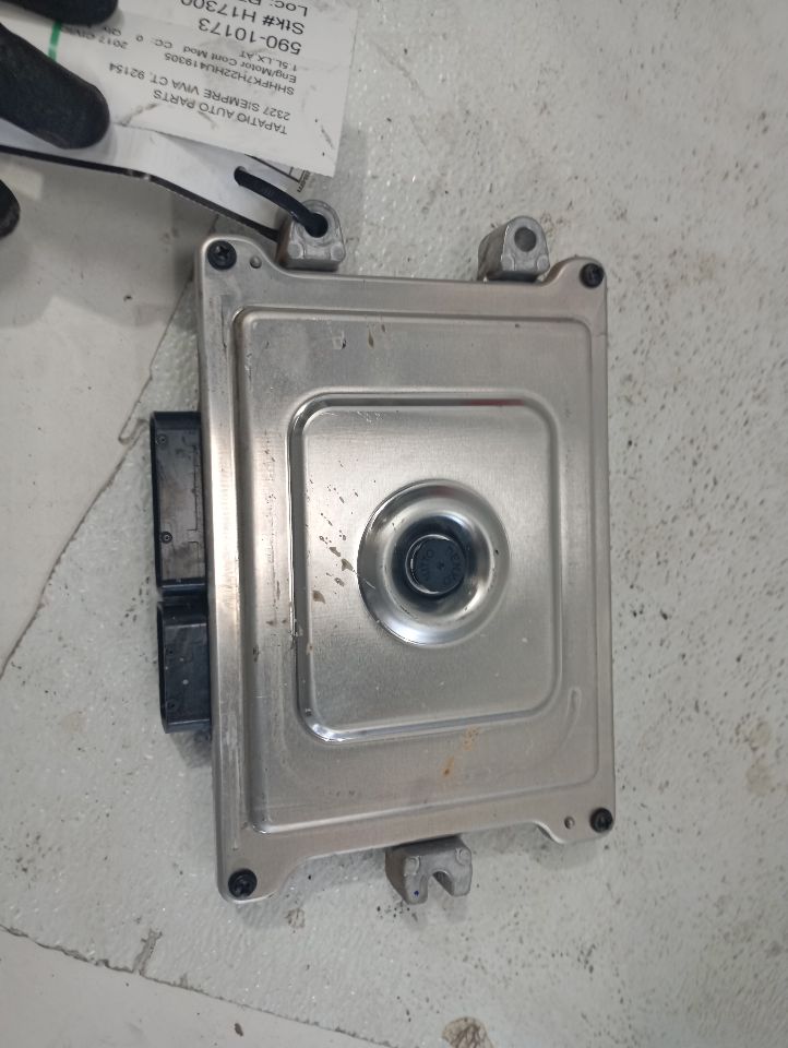 Used 2017 Honda CIVIC Eng/Motor Cont Mod - Stock #H17300
