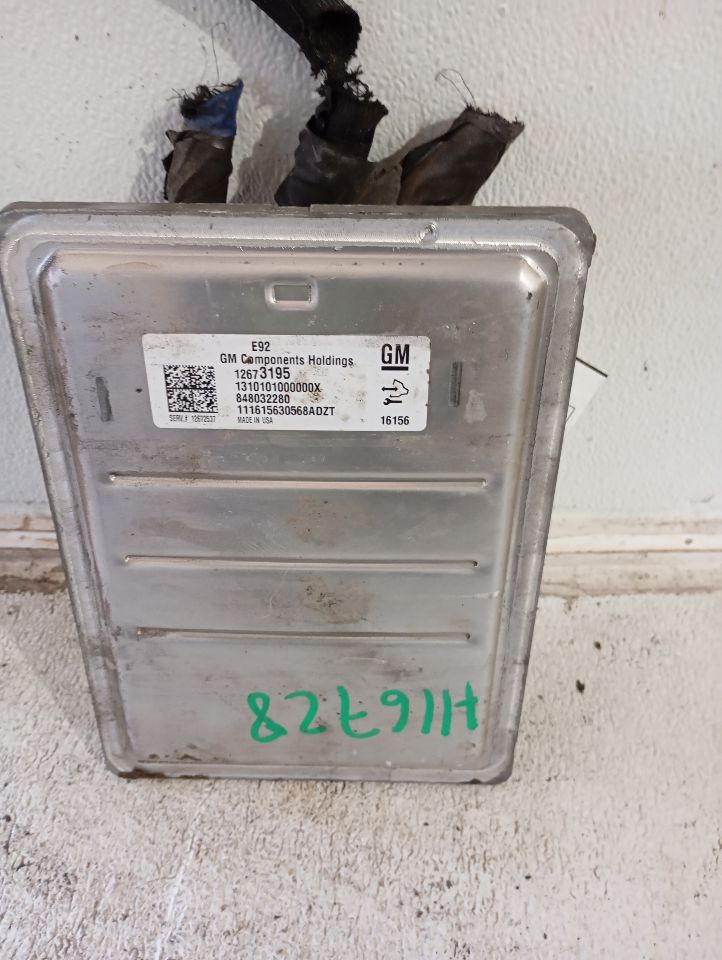 Part image 1