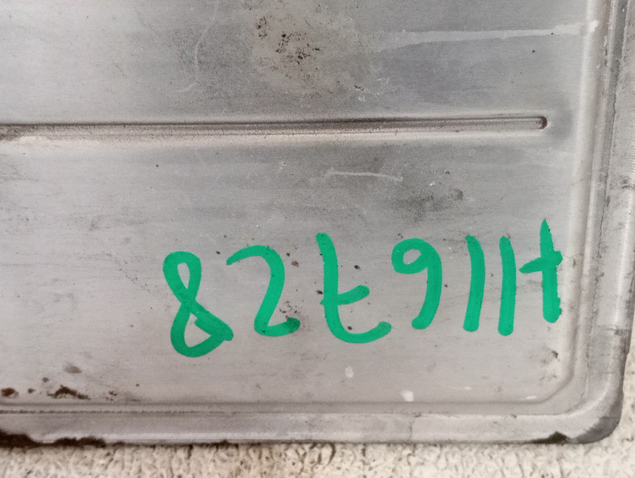 Part image 3
