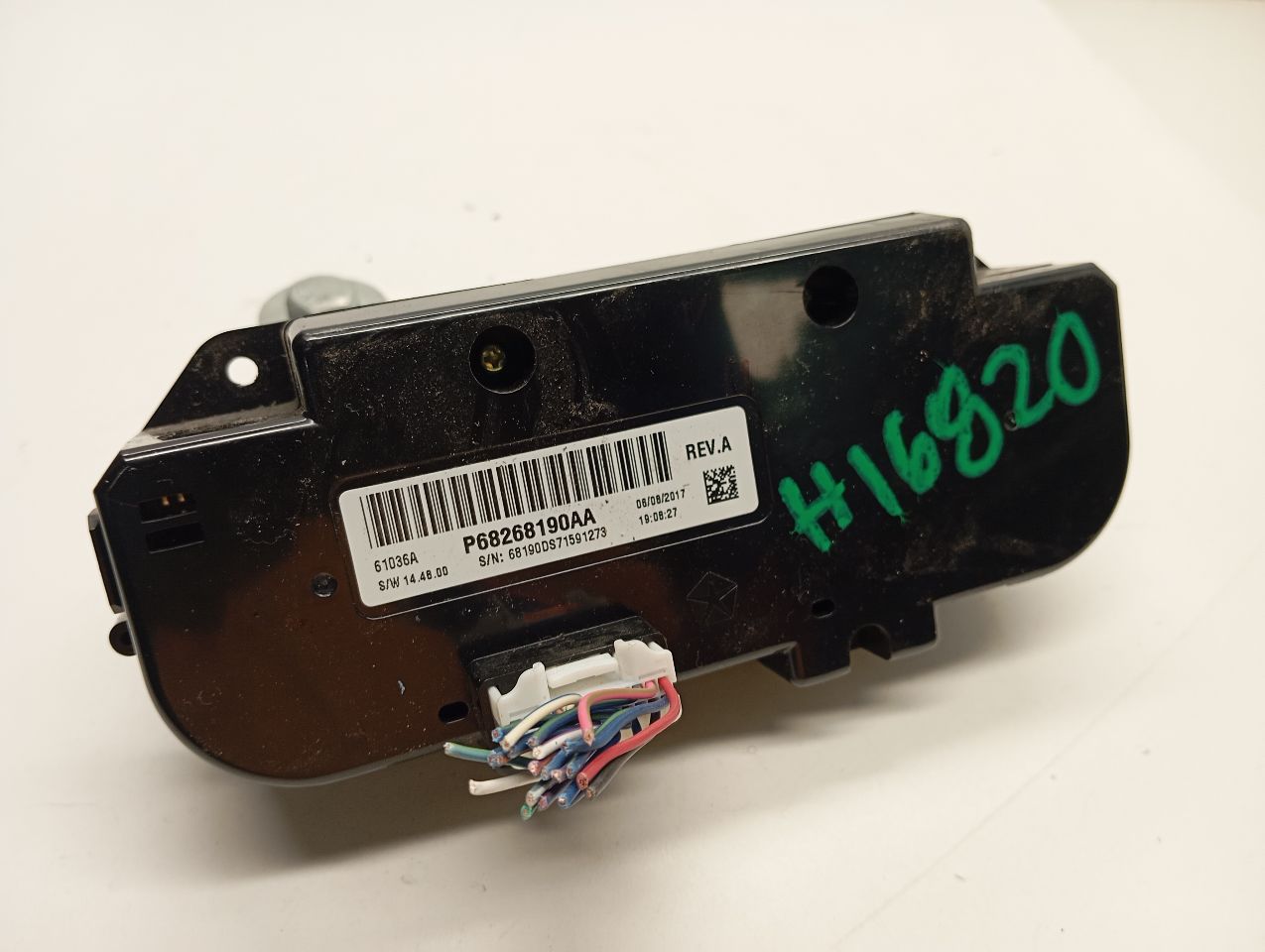 Part image 3