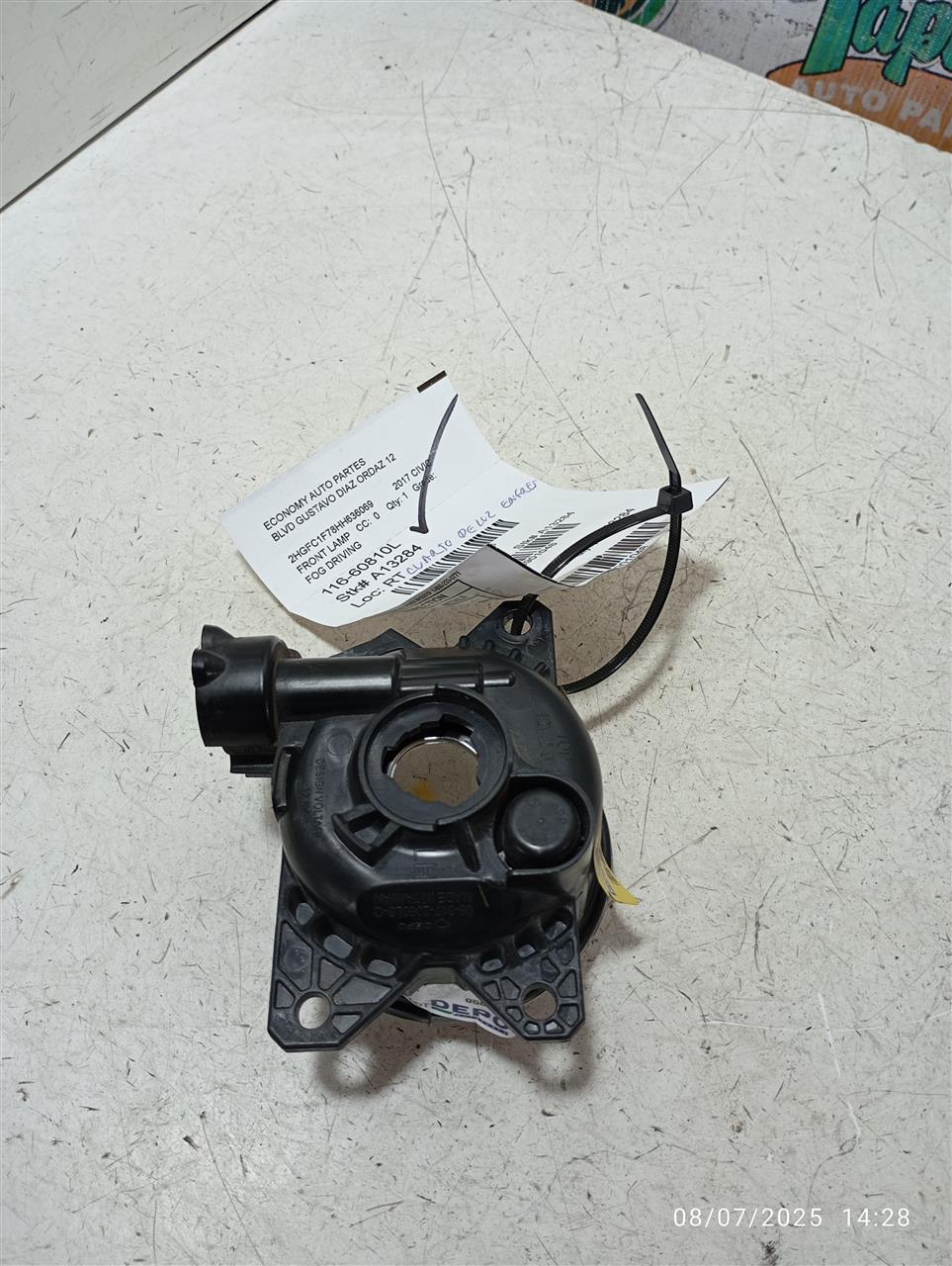 Part image 1