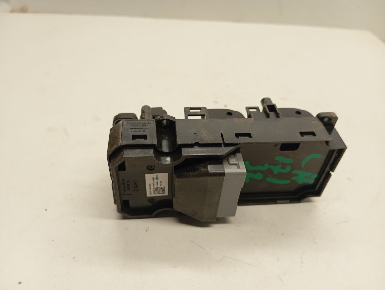 Part image 2