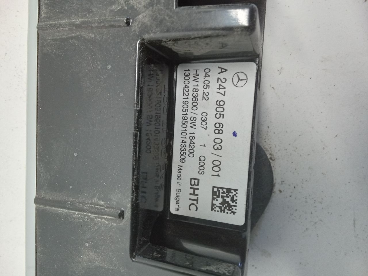 Part image 3
