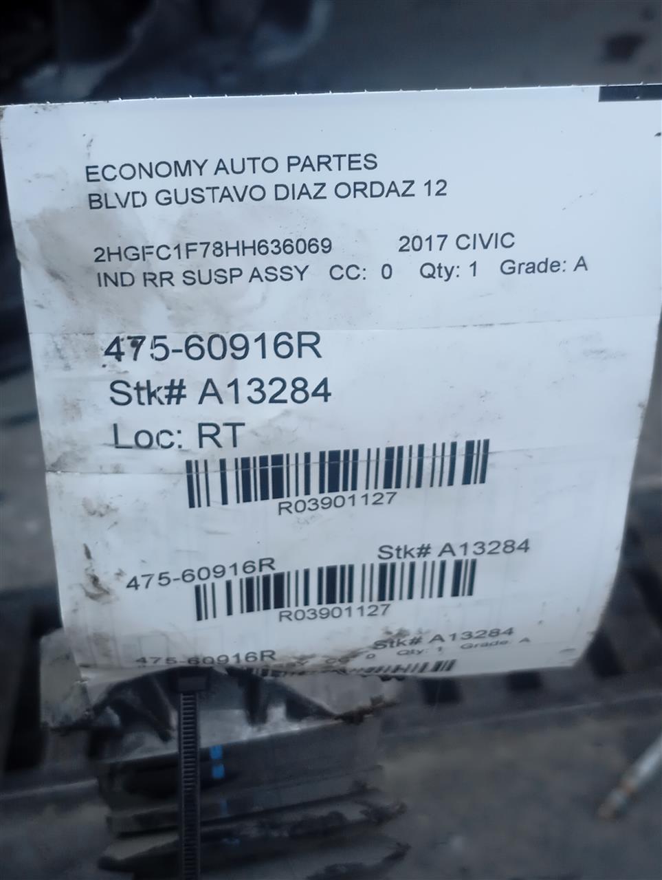 Part image 1