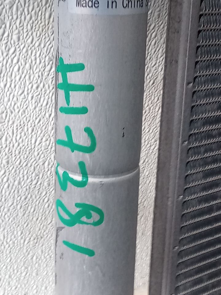 Part image 7