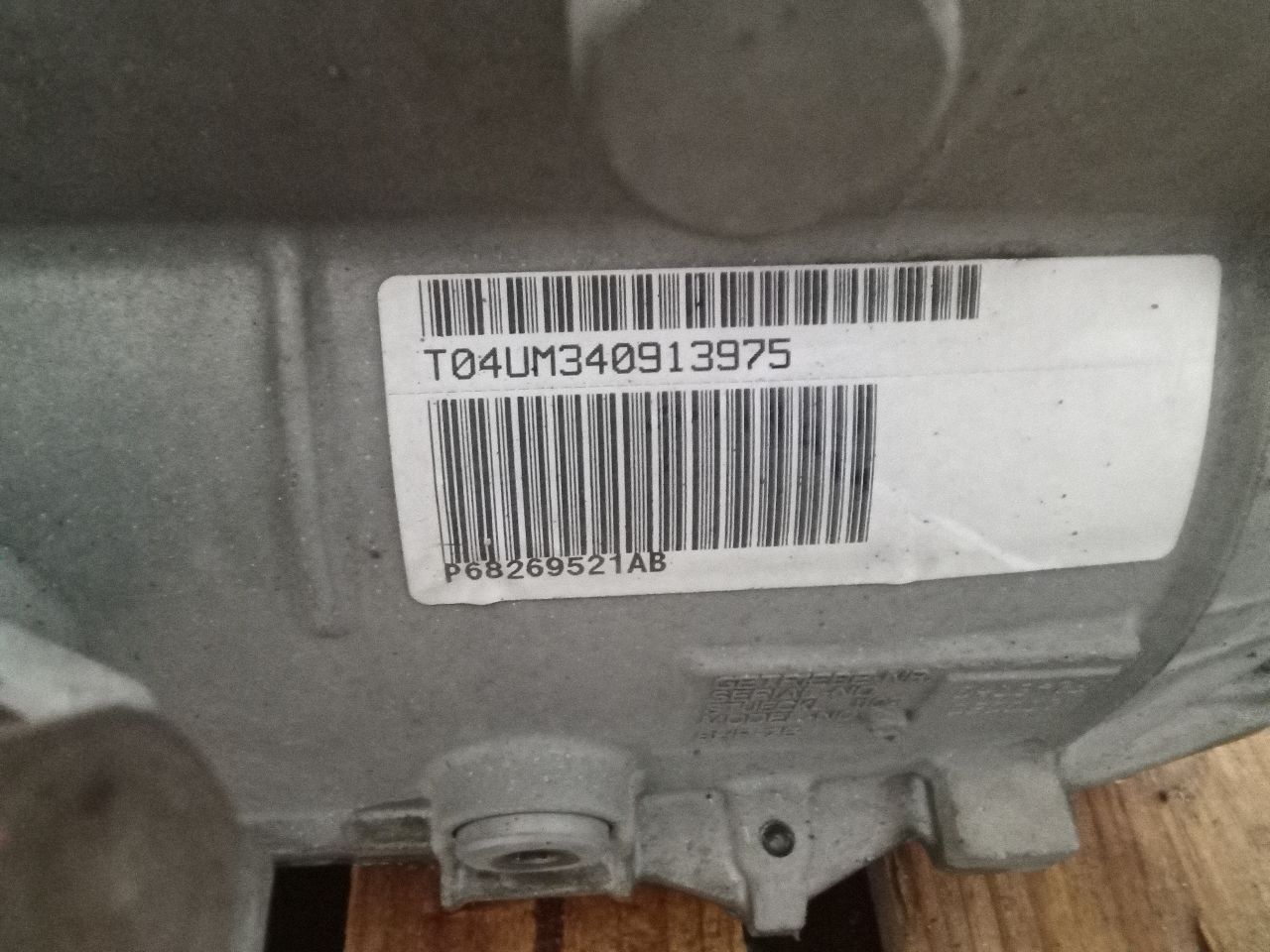 Part image 4