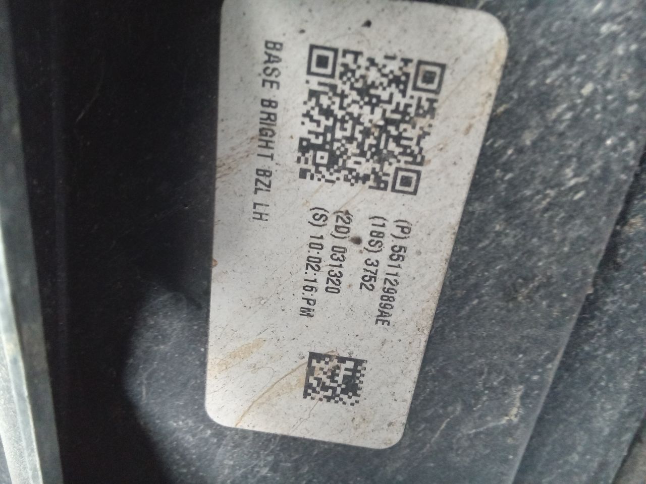 Part image 3
