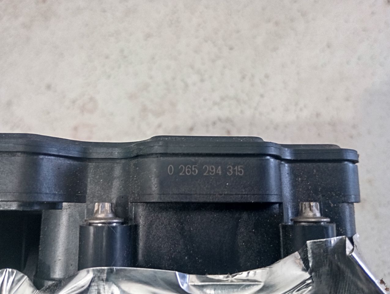 Part image 6