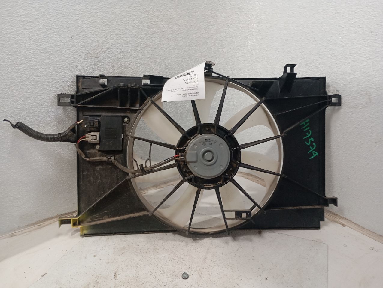 Part image 1