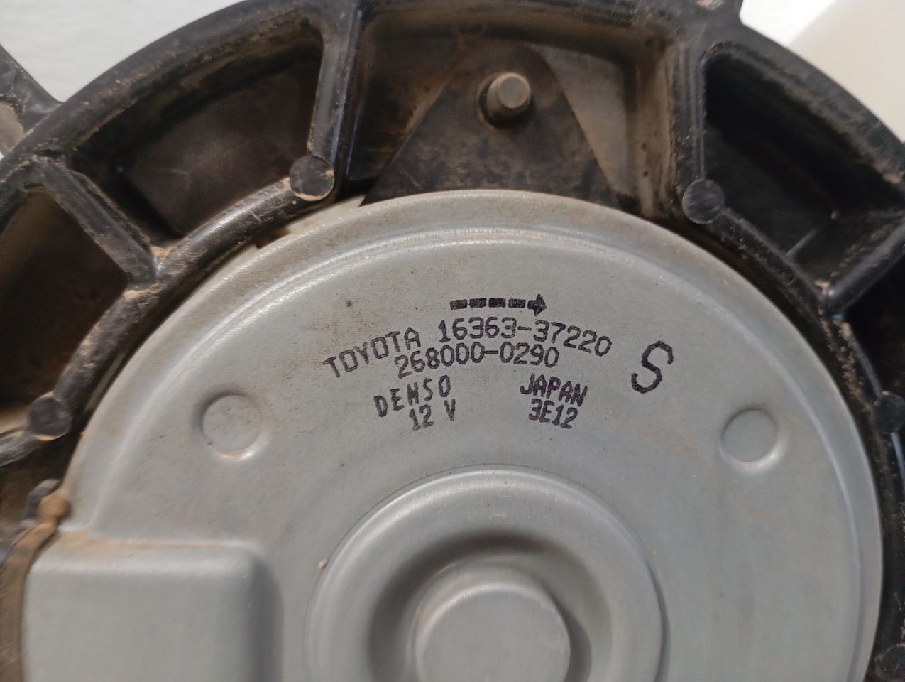 Part image 3