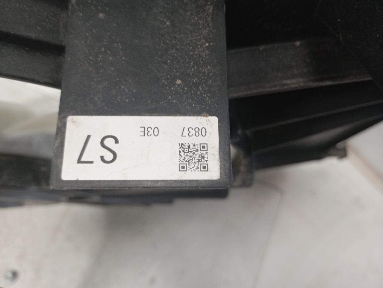 Part image 5