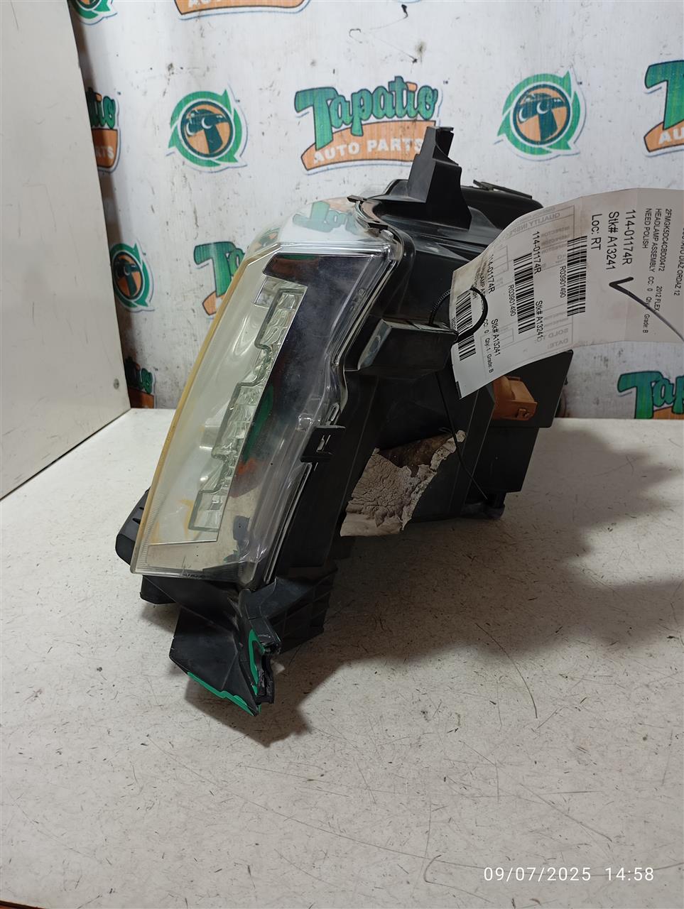 Part image 3