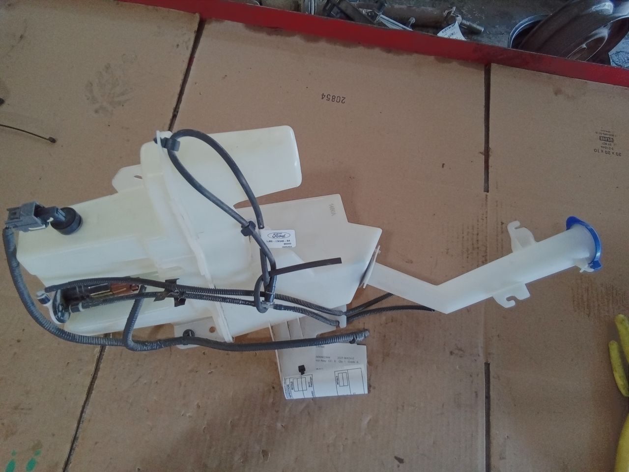 Part image 1