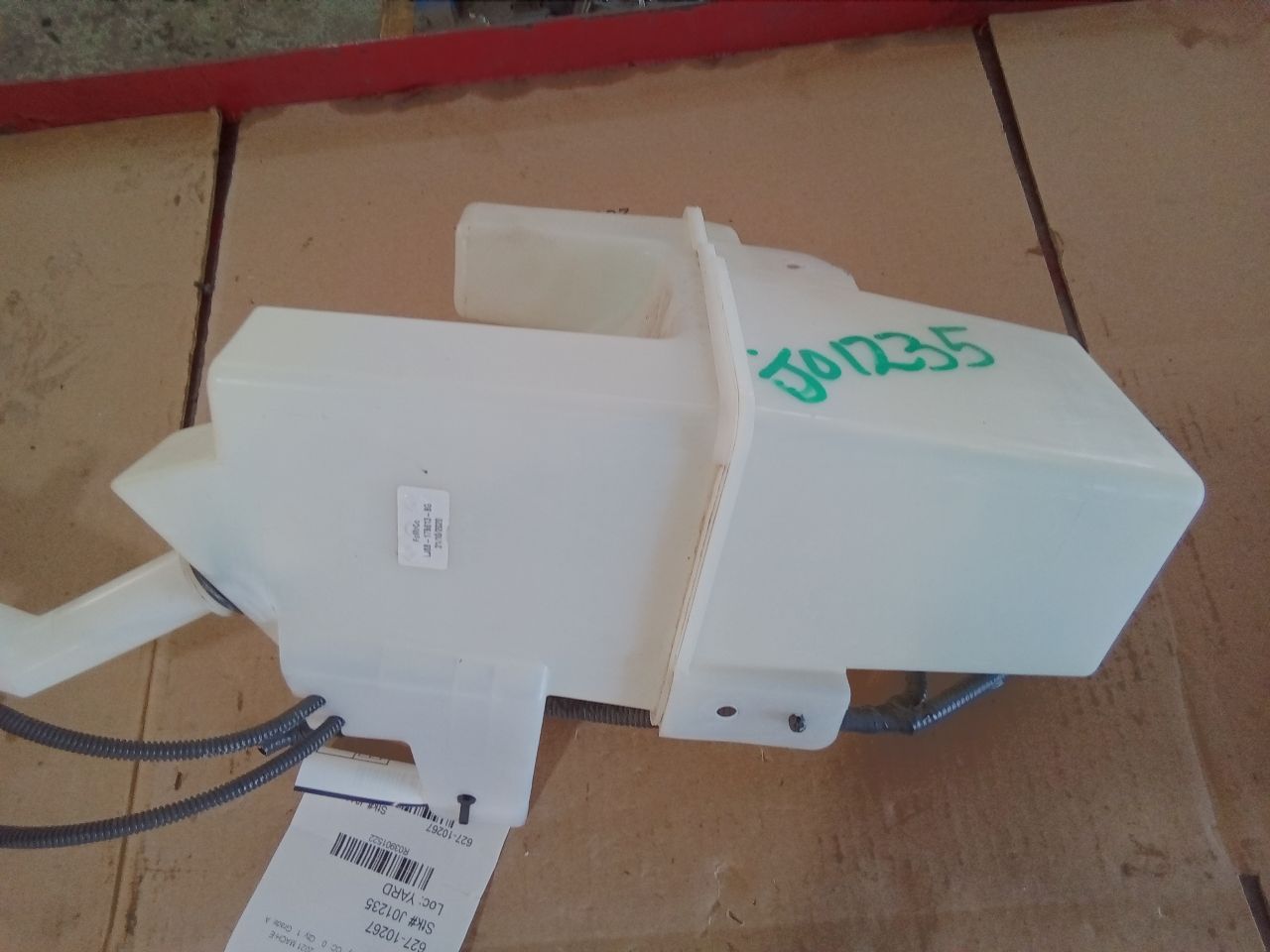Part image 4