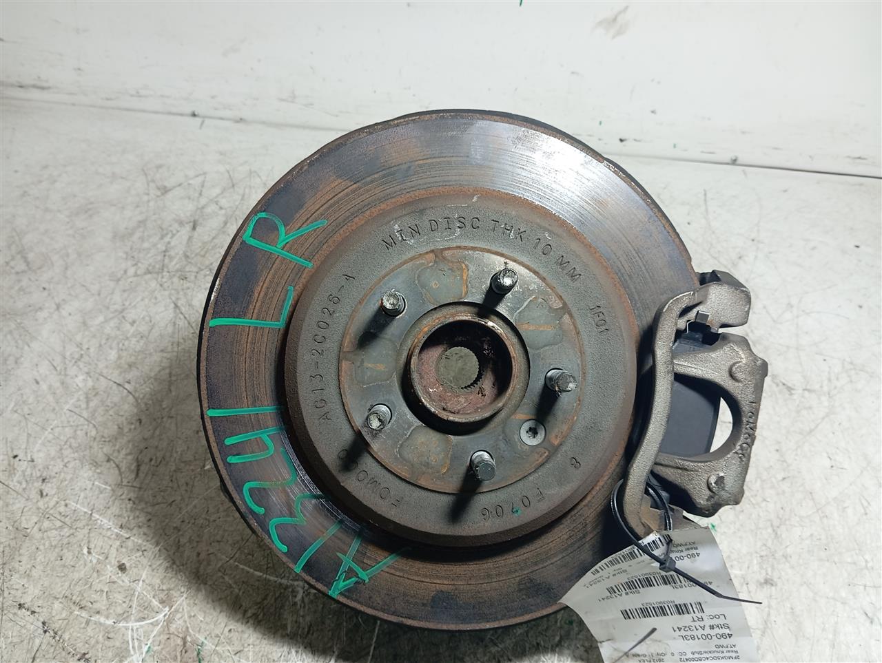 Part image 8