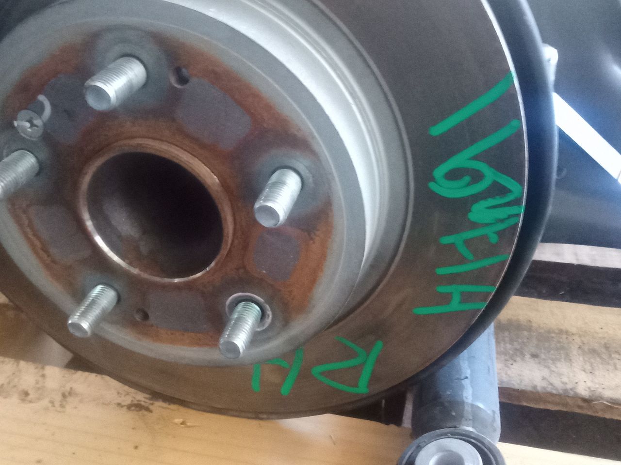 Part image 2