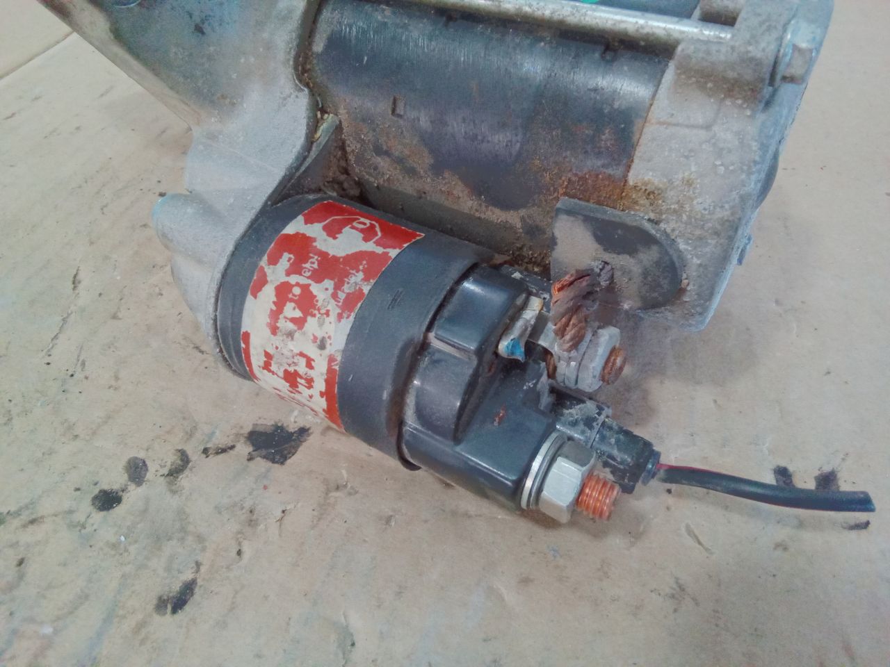 Part image 3