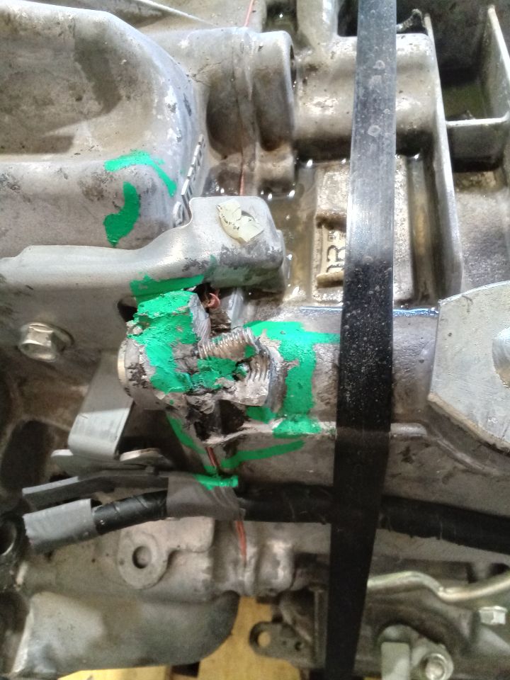 Part image 5