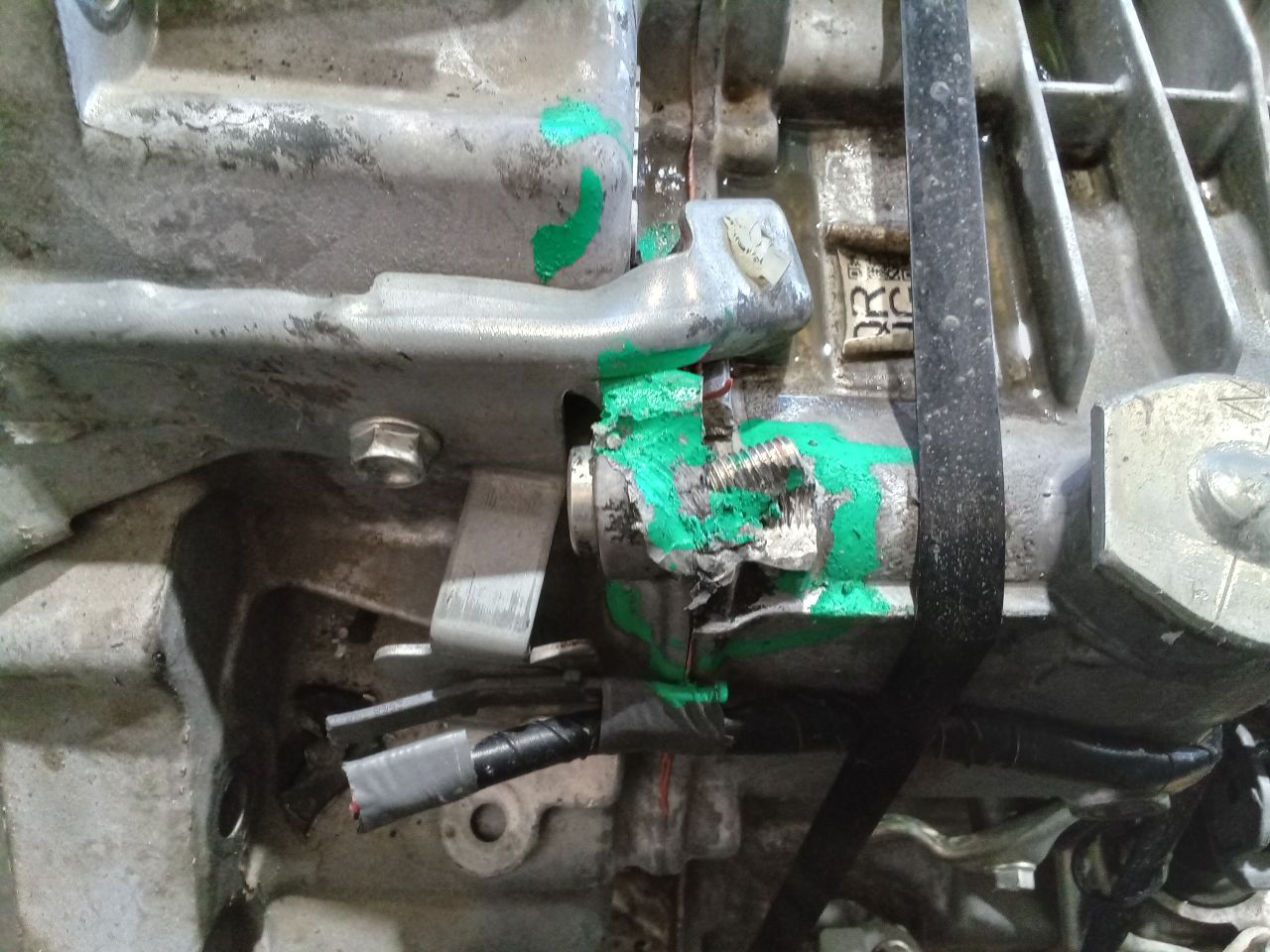 Part image 7