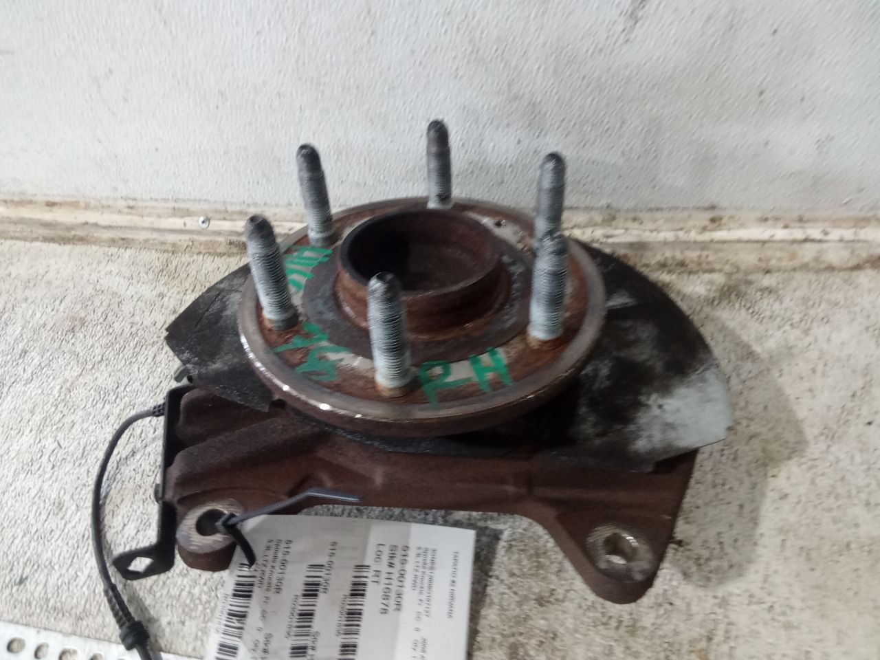 Part image 1