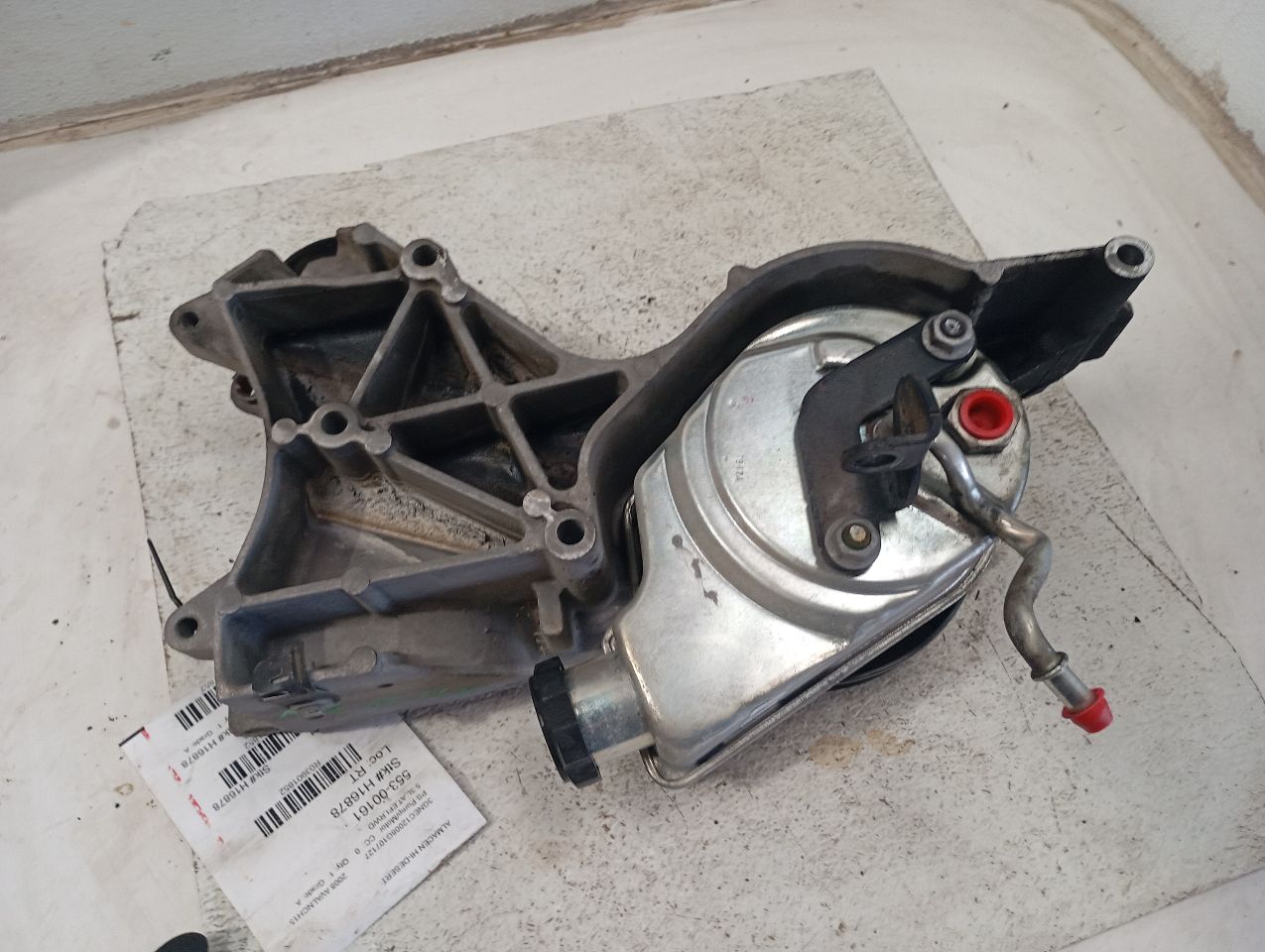 Part image 6