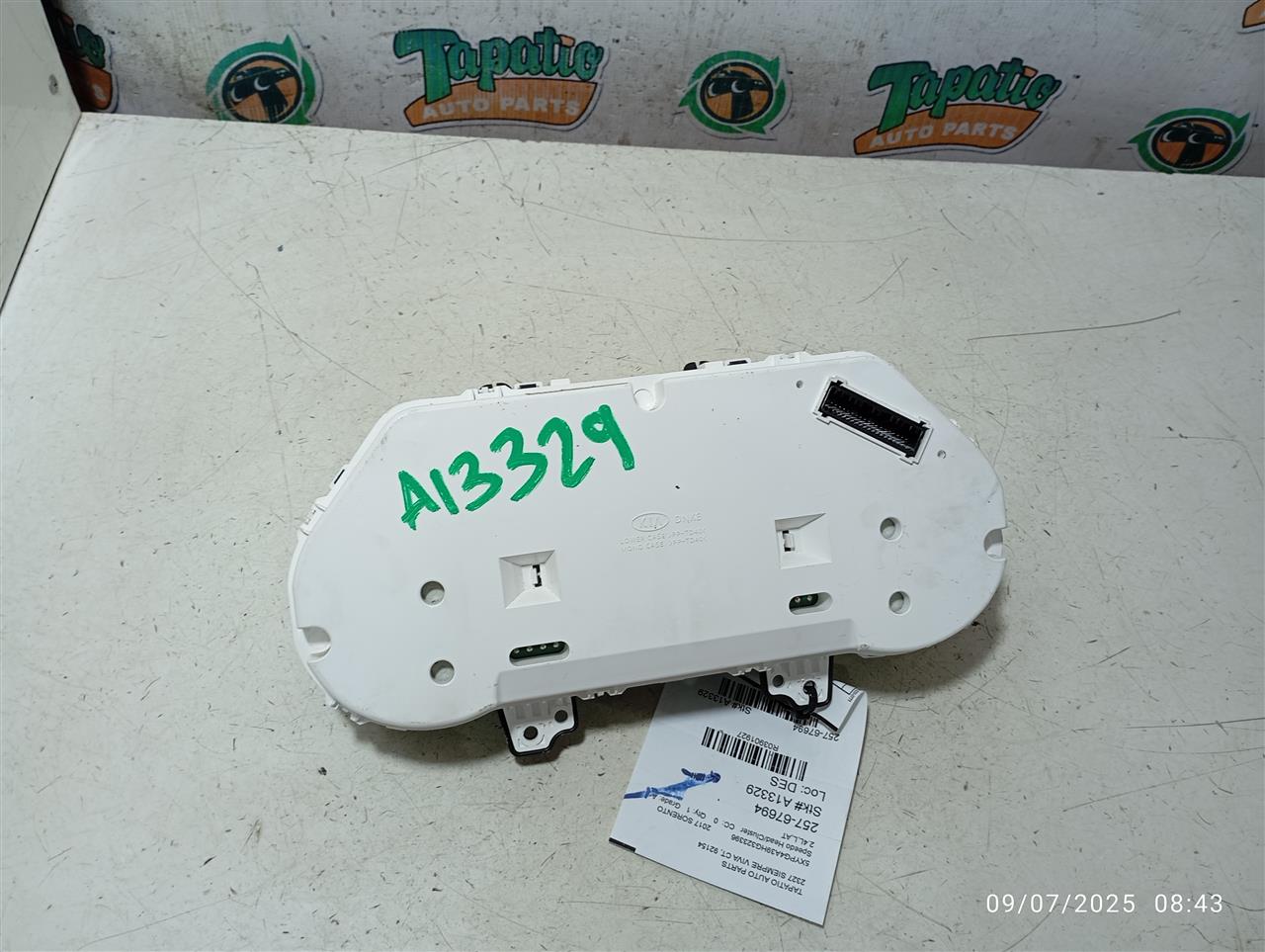 Part image 2