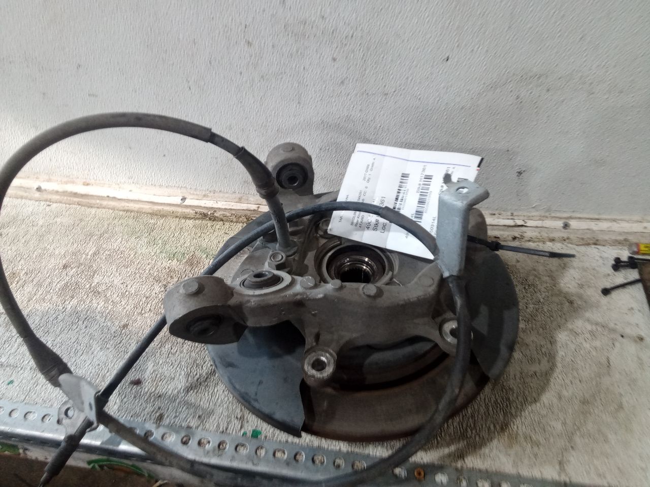Part image 1