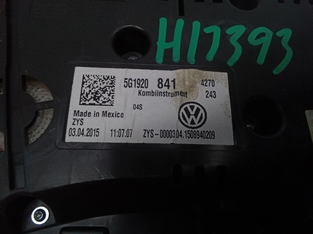 Part image 3
