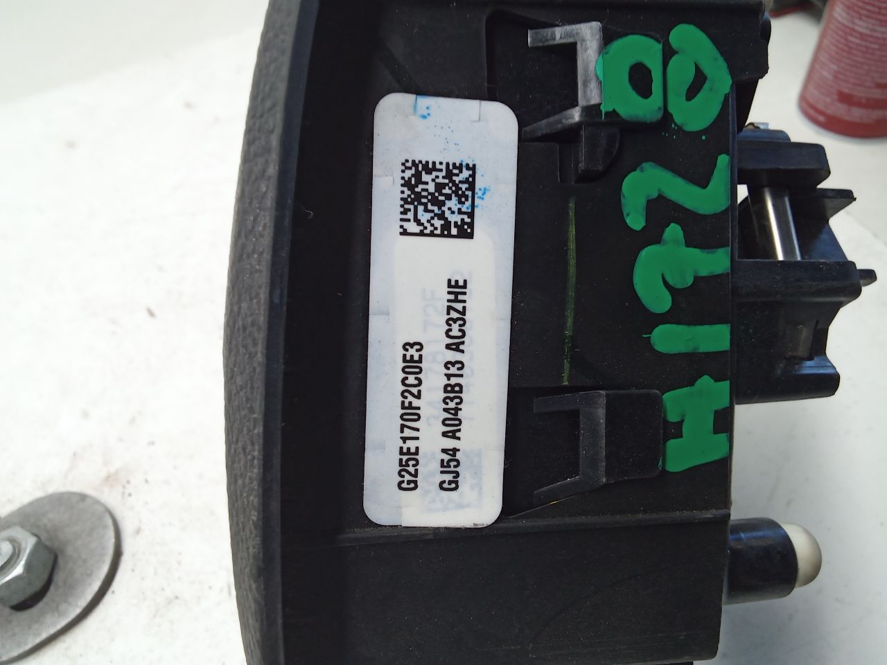 Part image 5