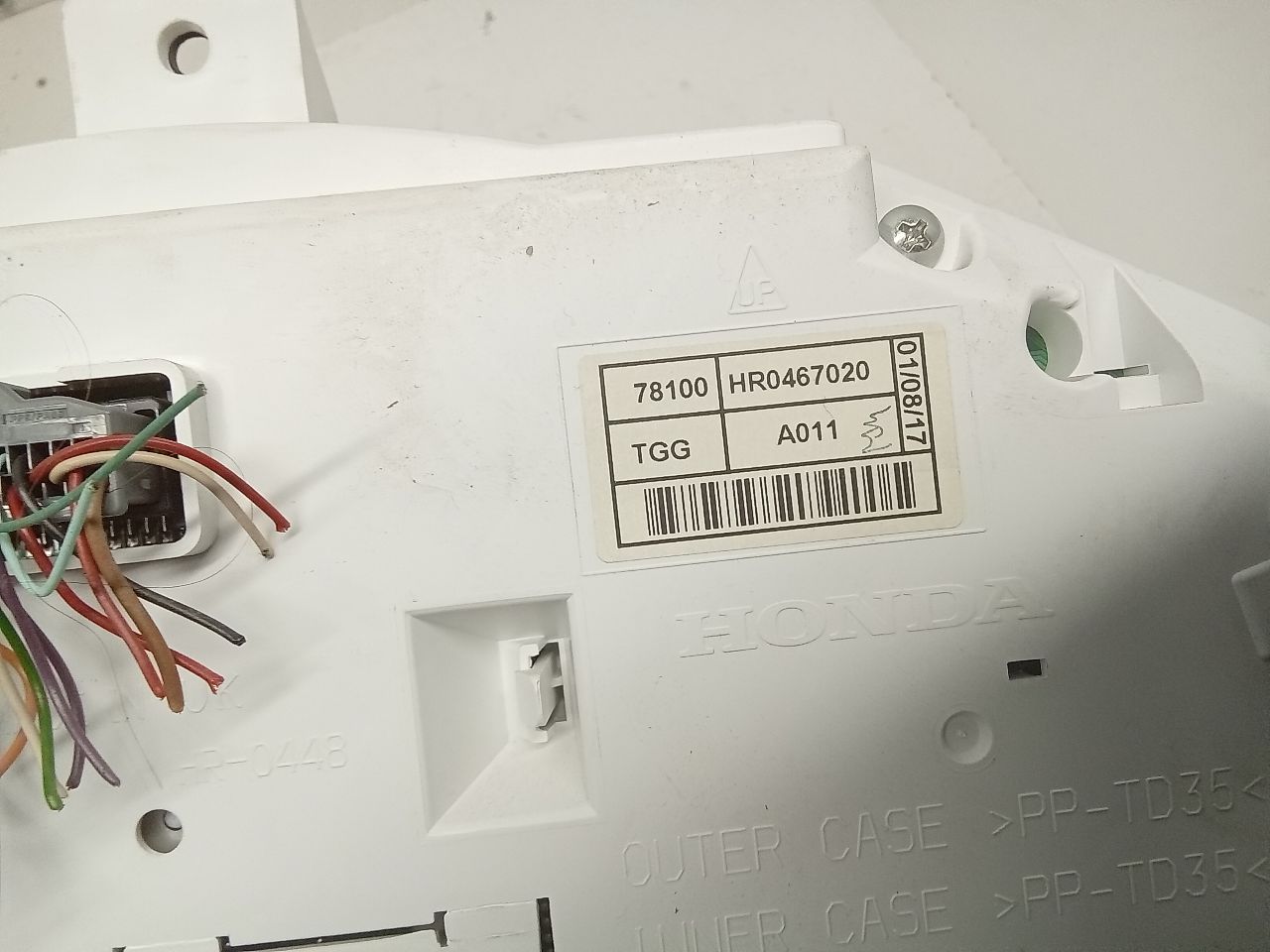 Part image 3