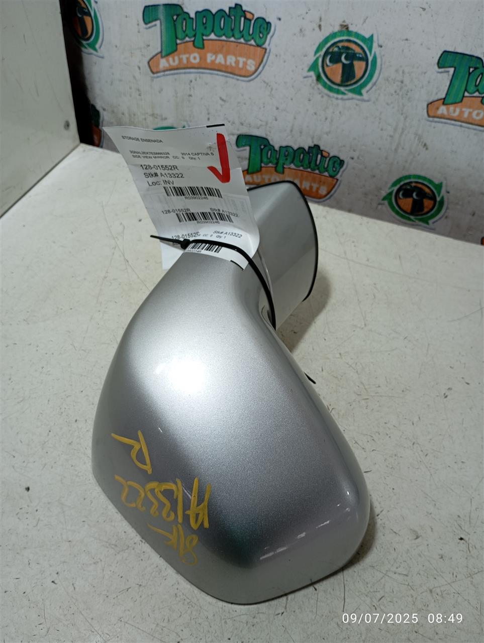 Part image 1