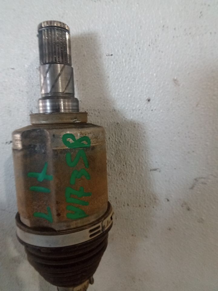 Part image 2