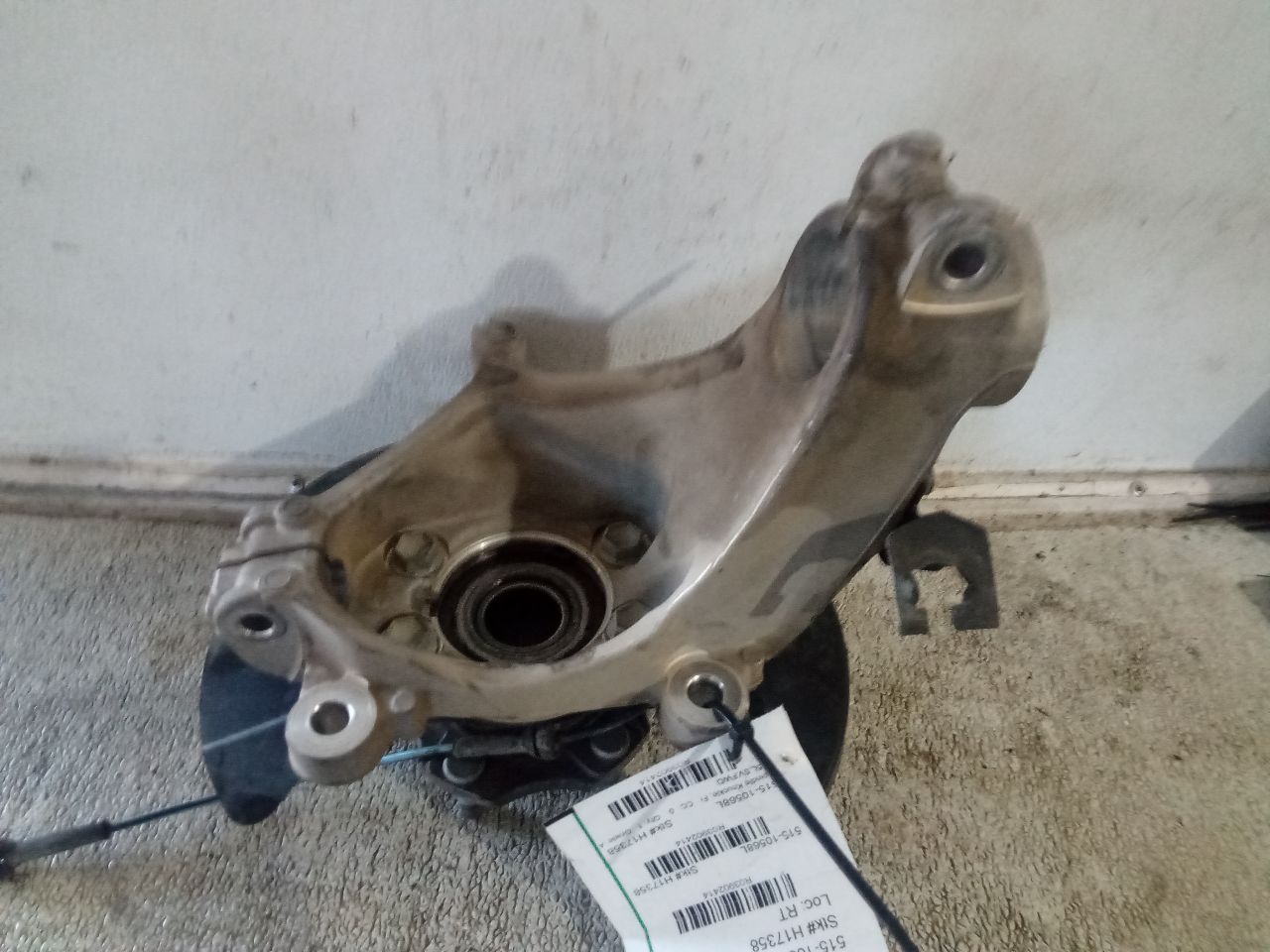 Part image 1