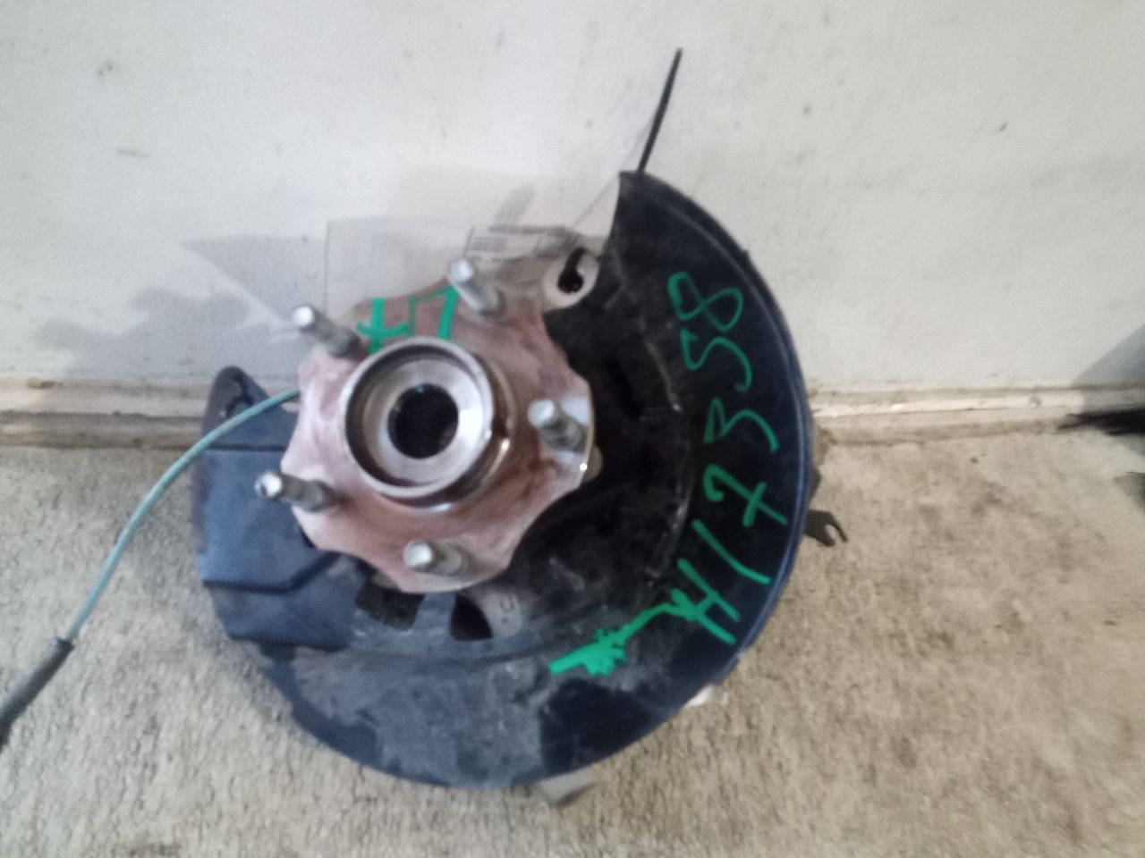 Part image 3