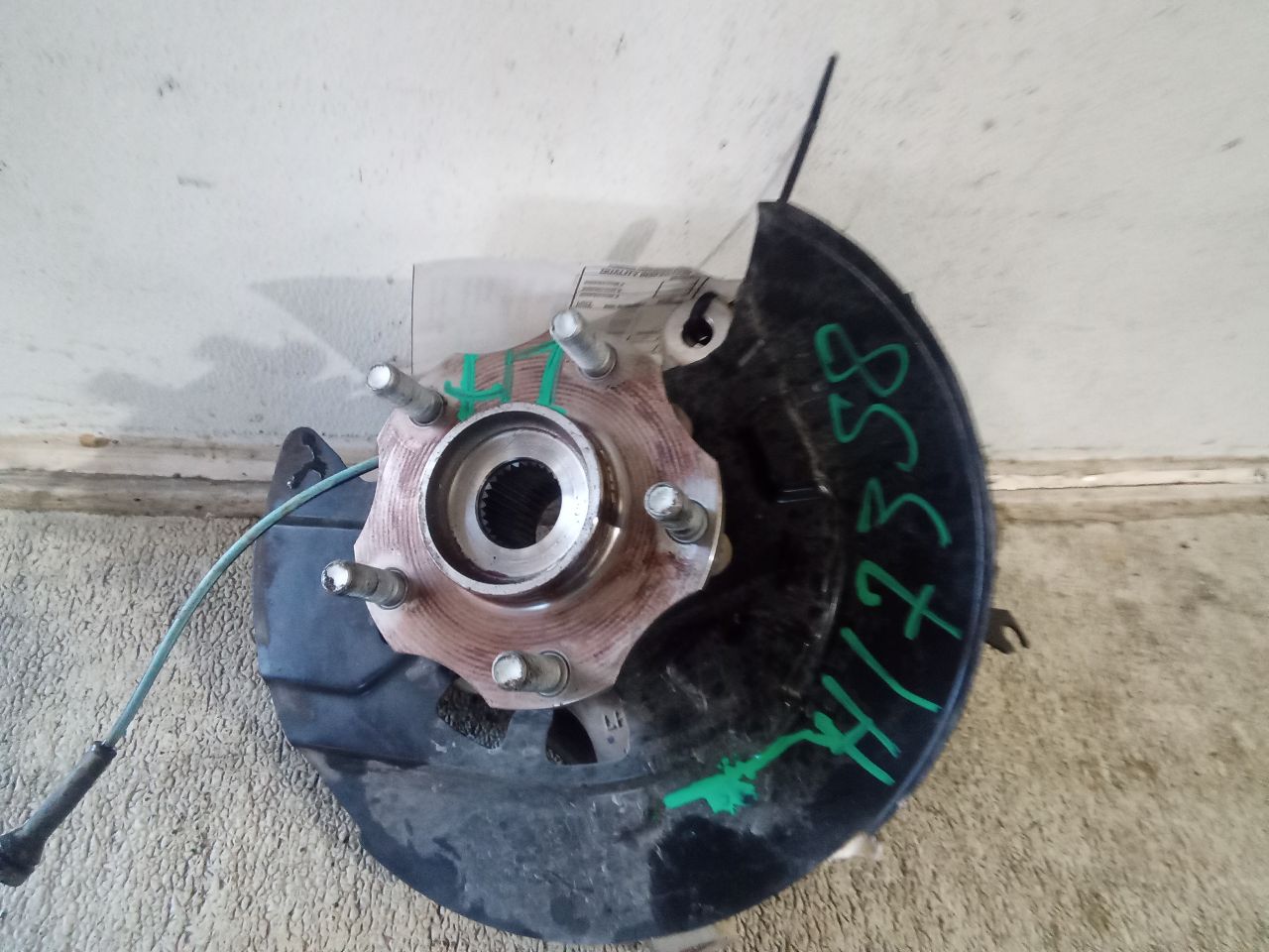 Part image 4