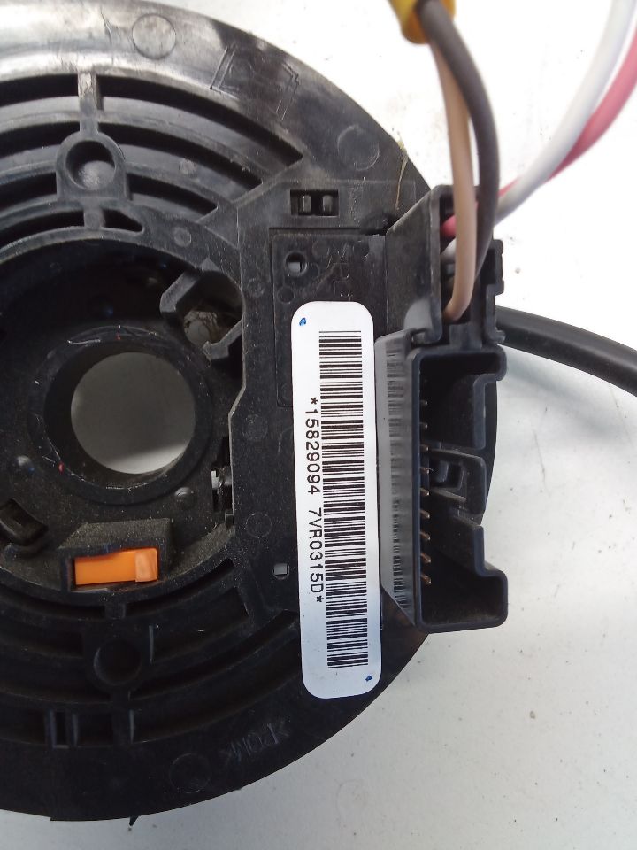 Part image 2