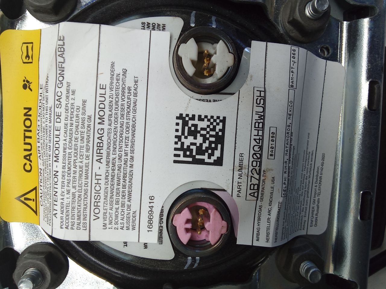 Part image 5