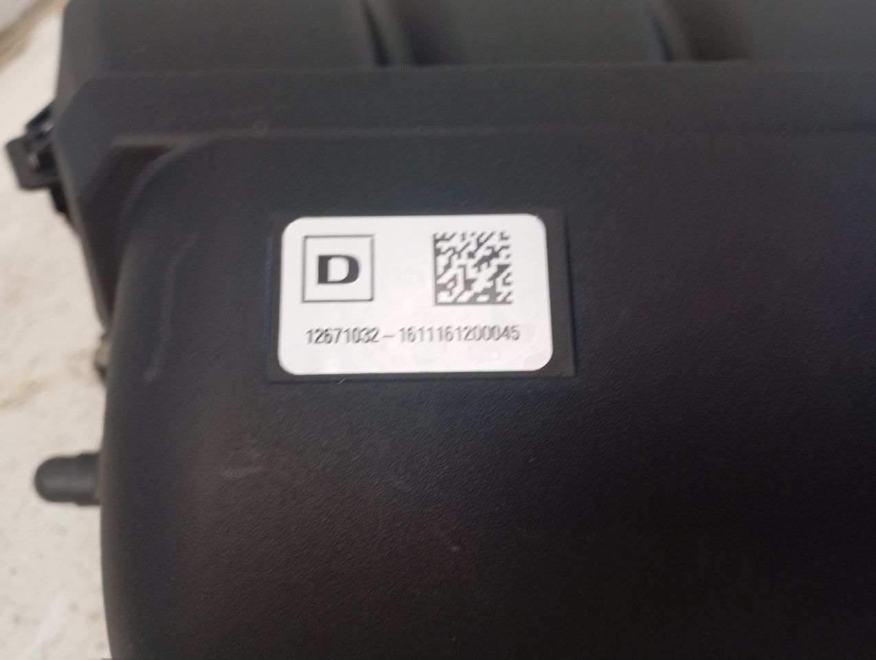 Part image 6