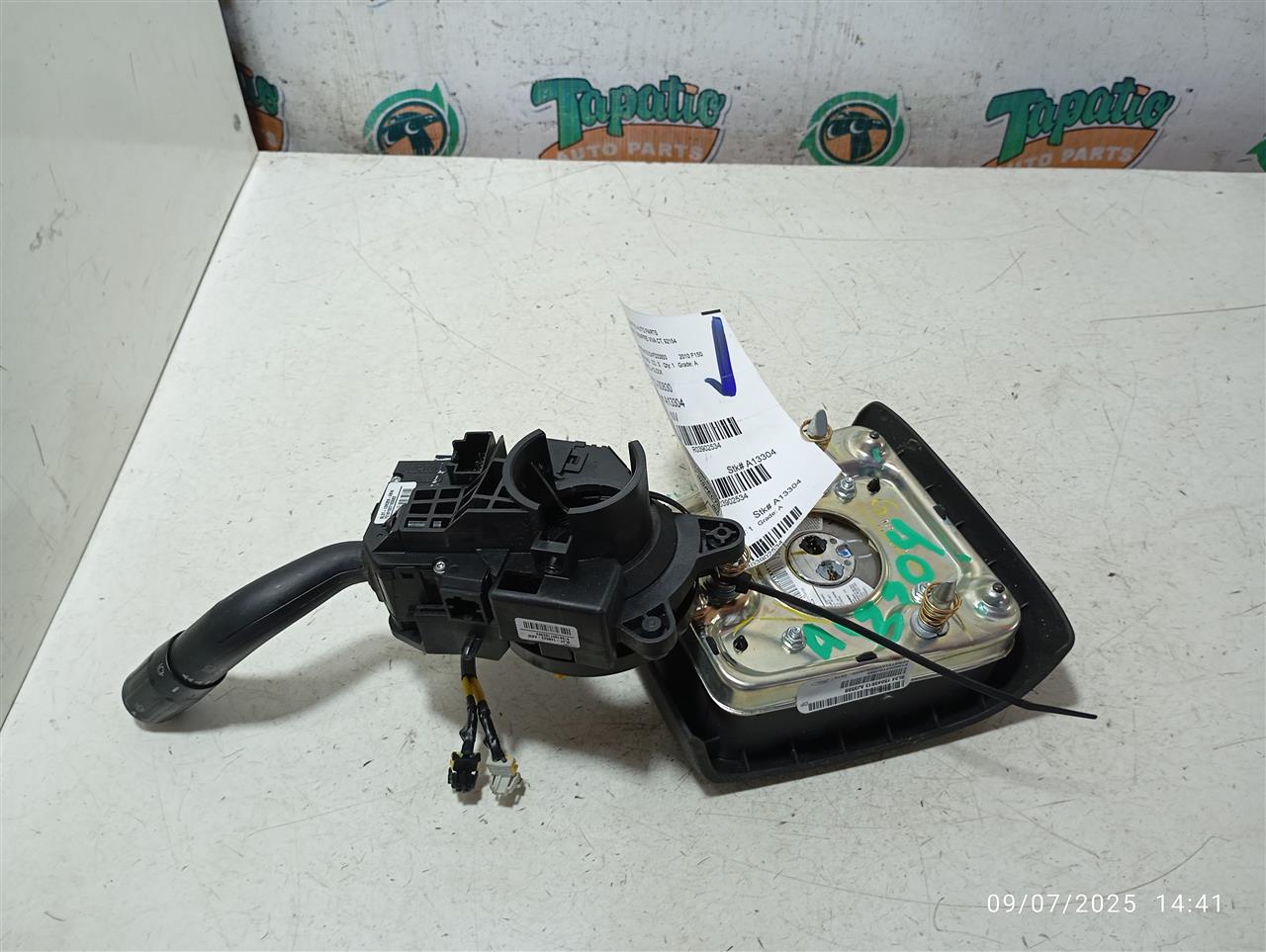 Part image 1