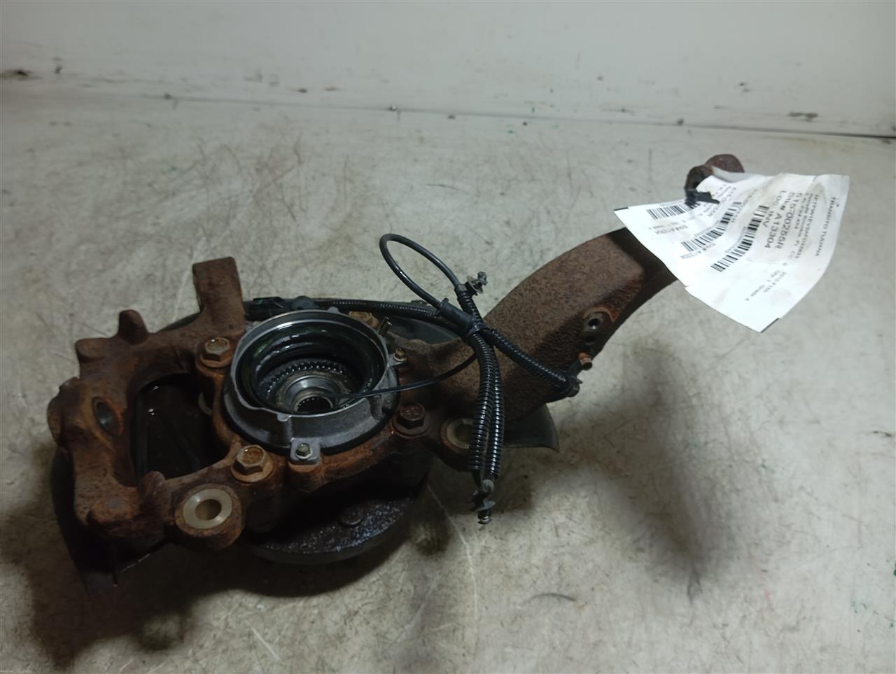 Part image 2