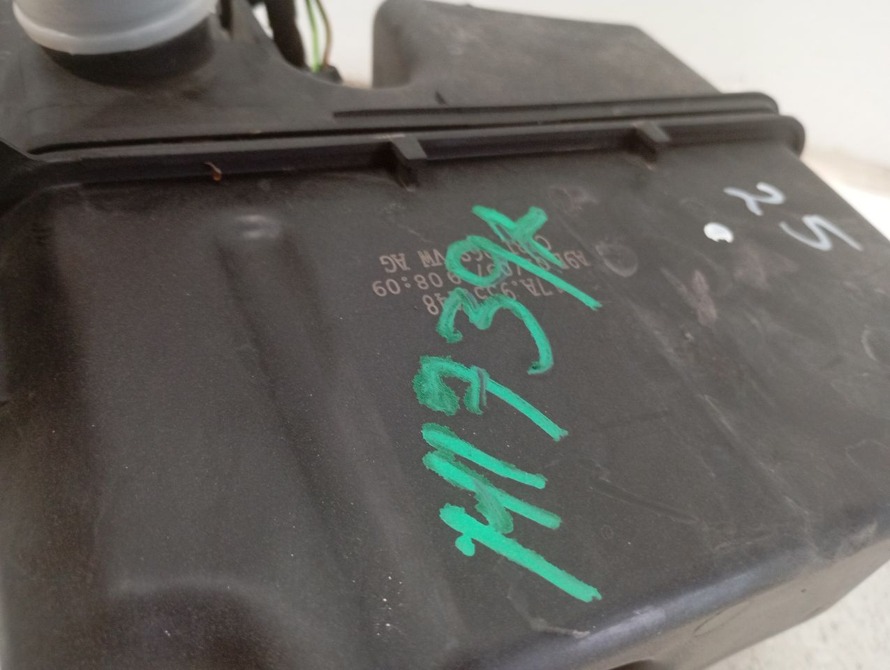 Part image 7