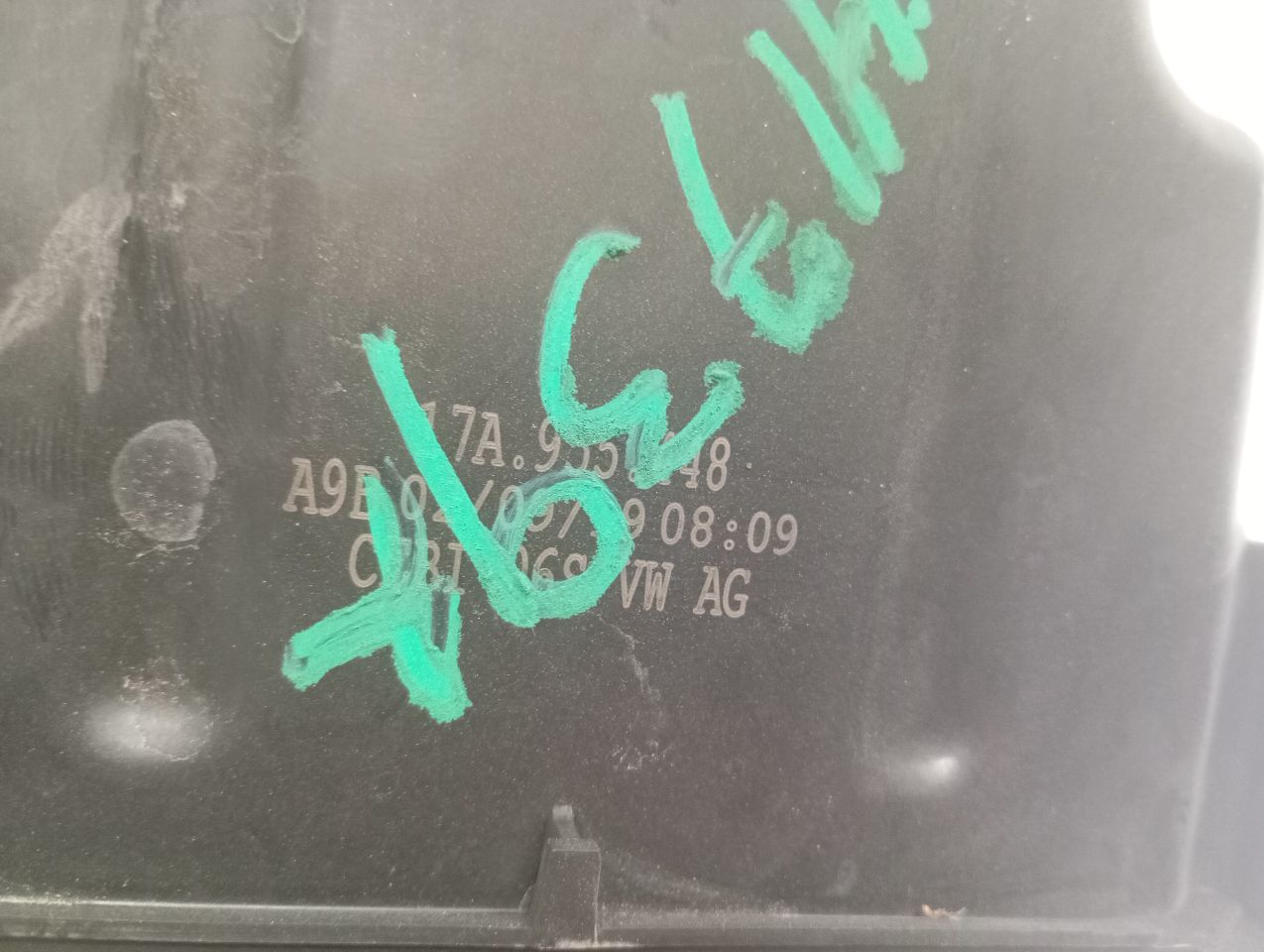Part image 8