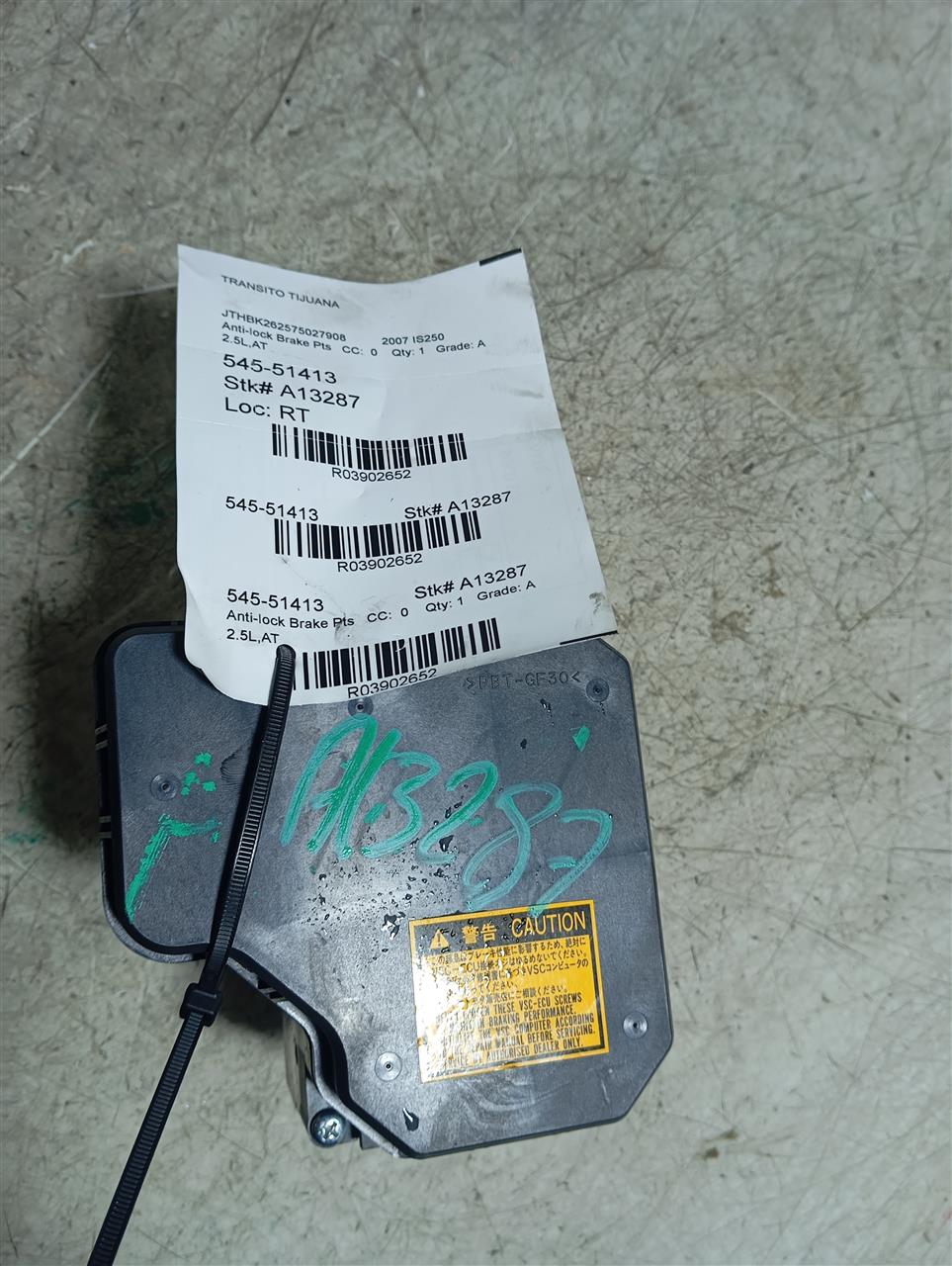 Part image 1