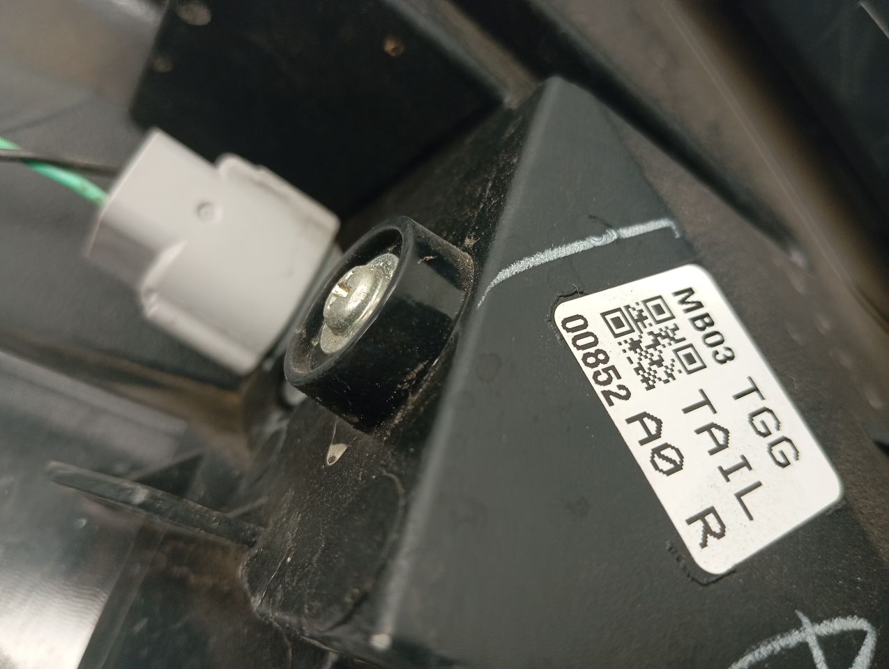 Part image 6