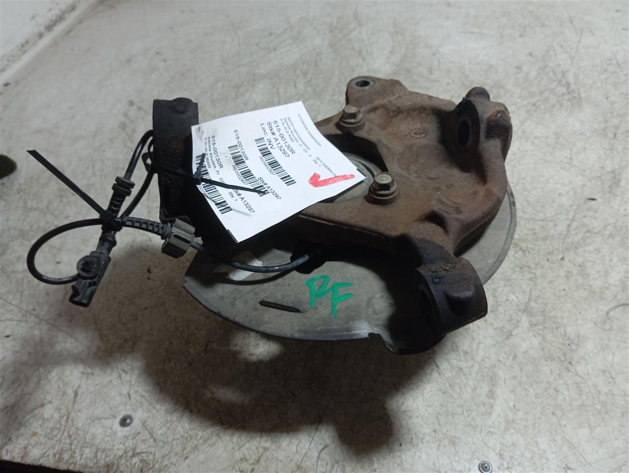 Part image 3