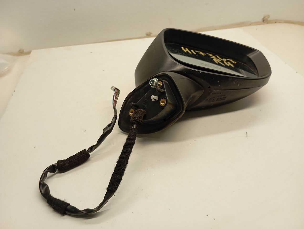 Part image 1