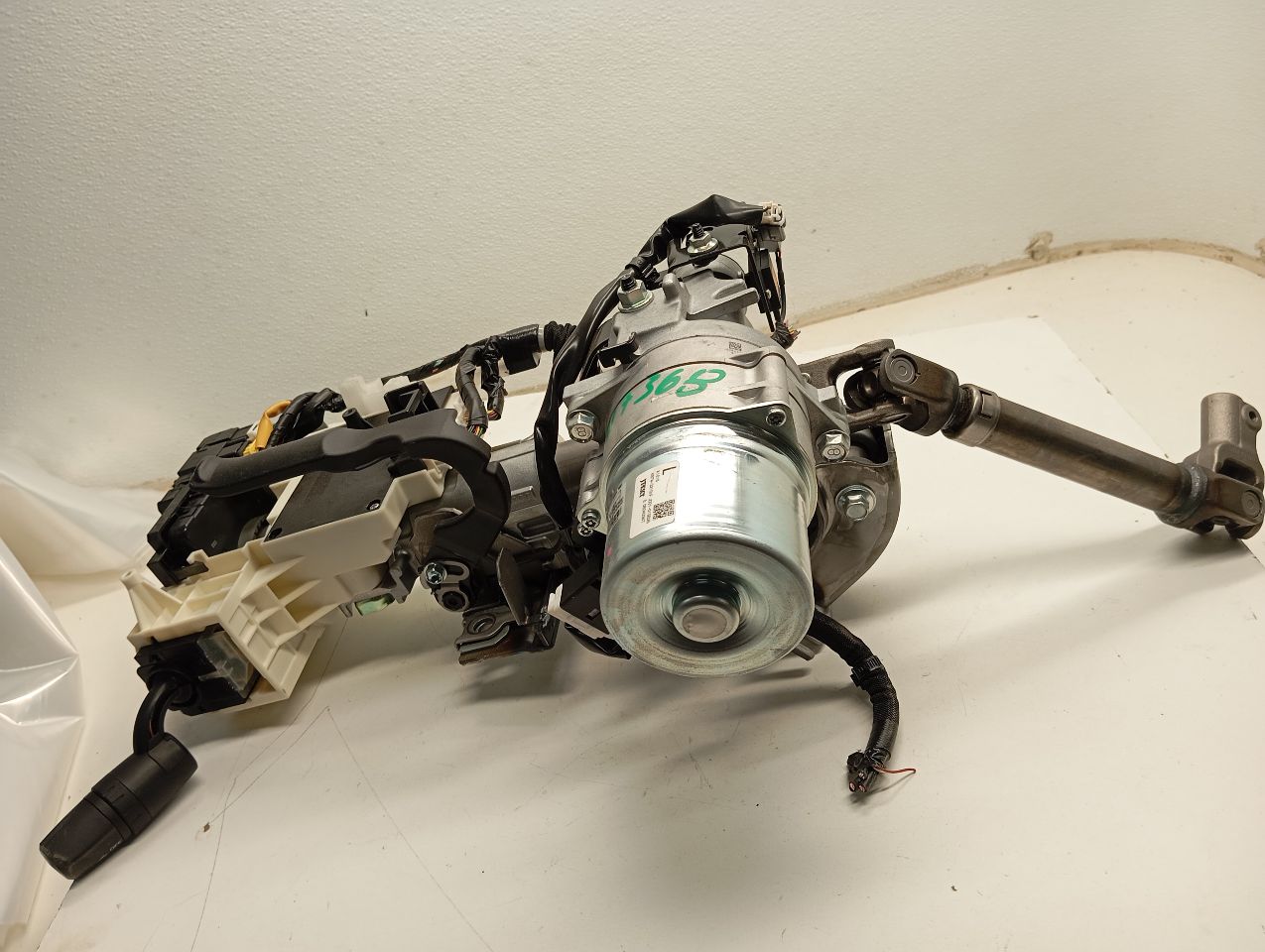 Part image 3