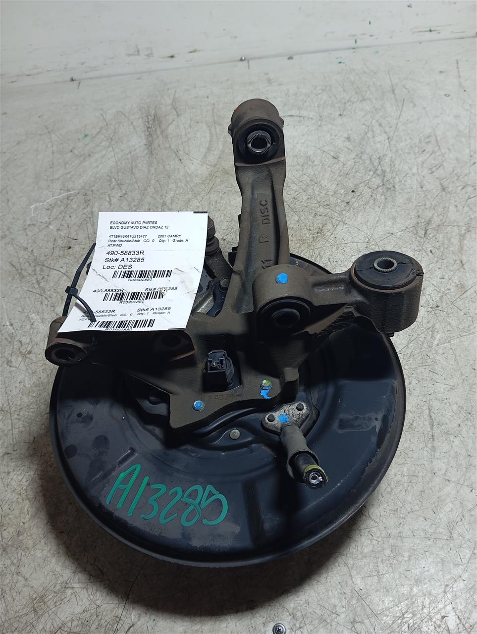 Part image 1